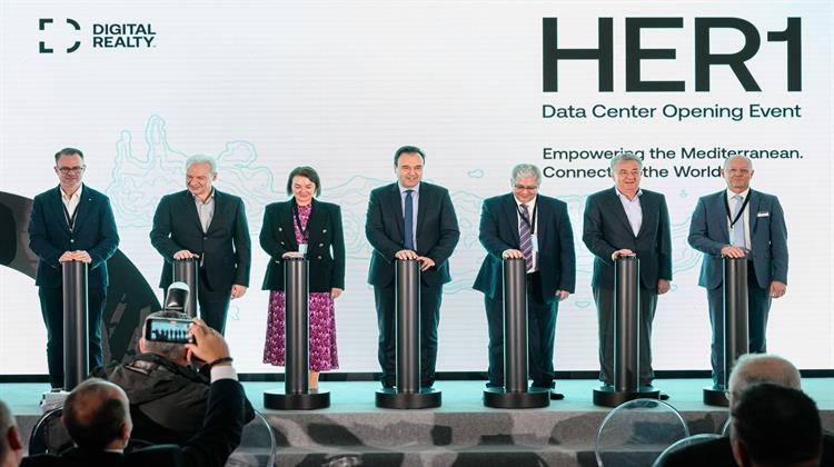 Η Digital Realty και η Schneider Electric εγκαινιάζουν τη νέα Ψηφιακή Πύλη HER1 για τη Νότια Ευρώπη